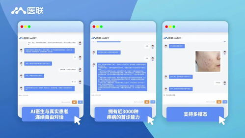 2024年中國AI應(yīng)用大盤點(diǎn) 產(chǎn)業(yè)AI驅(qū)動(dòng)下的互聯(lián)、互動(dòng)與樂享網(wǎng)絡(luò)新生態(tài)