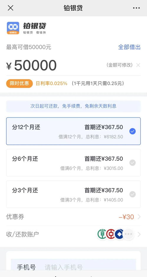 優(yōu)卡狂飆 暗持牌照與明踩紅線的雙重博弈